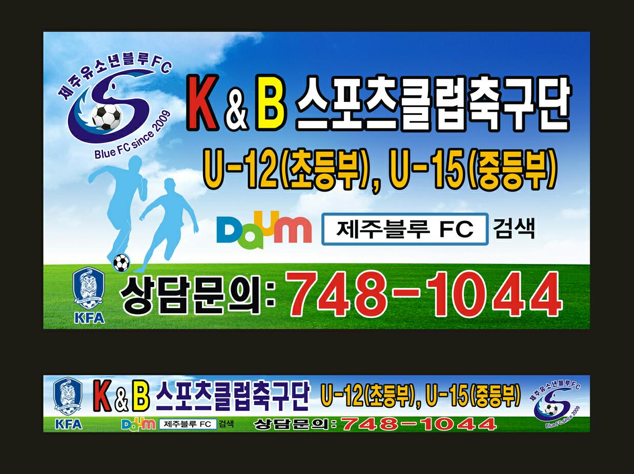 2106580535_C15FHAqM_a7f829fec379630da6cbb8d3e128f11b8e4aae6d.jpg 이미지크게보기