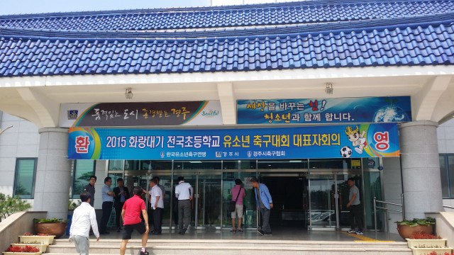 2038599400_RoHEz9hD_58ebaa67be4e480bb2d494e048d0fbc994b8ce74.jpg 이미지크게보기