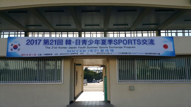 2038599400_W4fm26Vy_5439ca15b982aab1135db81eb1cc797da0ed960f.jpg 이미지크게보기