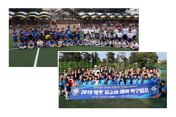 K&B스포츠클럽_메인상단_이미지