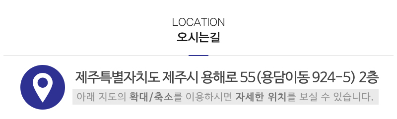 K&B스포츠클럽_상단_주소